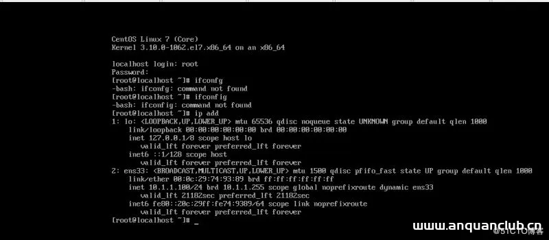 图片[9]-基于cobbler 实现自动安装linux系统_Linux-渗透云记 - 专注于网络安全与技术分享