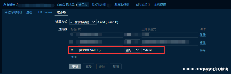 图片[3]-Zabbix如何使用过滤器实现监控_zabbix-渗透云记 - 专注于网络安全与技术分享