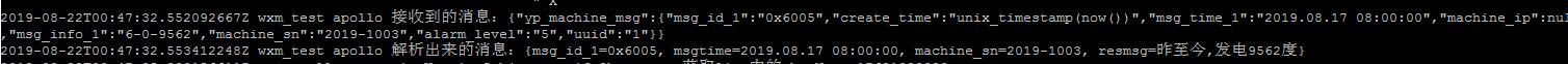 图片[3]-解决docker指定udp端口号的问题_docker-渗透云记 - 专注于网络安全与技术分享