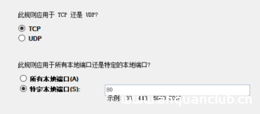 在VMware+centOS 8上基于http协议搭建Git服务的方法_VMware-渗透云记 - 专注于网络安全与技术分享