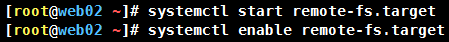图片[6]-通过案例深入解析linux NFS机制_Linux-渗透云记 - 专注于网络安全与技术分享