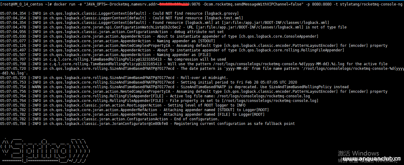 图片[11]-docker安装rocketMQ教程(最详细)_docker-渗透云记 - 专注于网络安全与技术分享