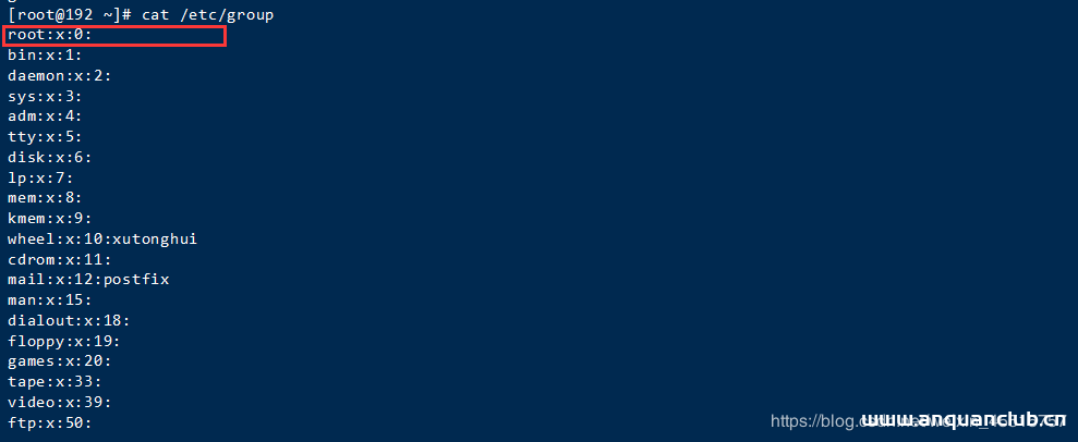 图片[6]-Linux系统用户管理命令小结_Linux-渗透云记 - 专注于网络安全与技术分享