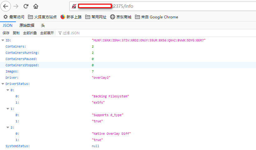 图片[4]-IDEA连接远程服务器Docker部署Spring Boot项目的详细教程_docker-渗透云记 - 专注于网络安全与技术分享