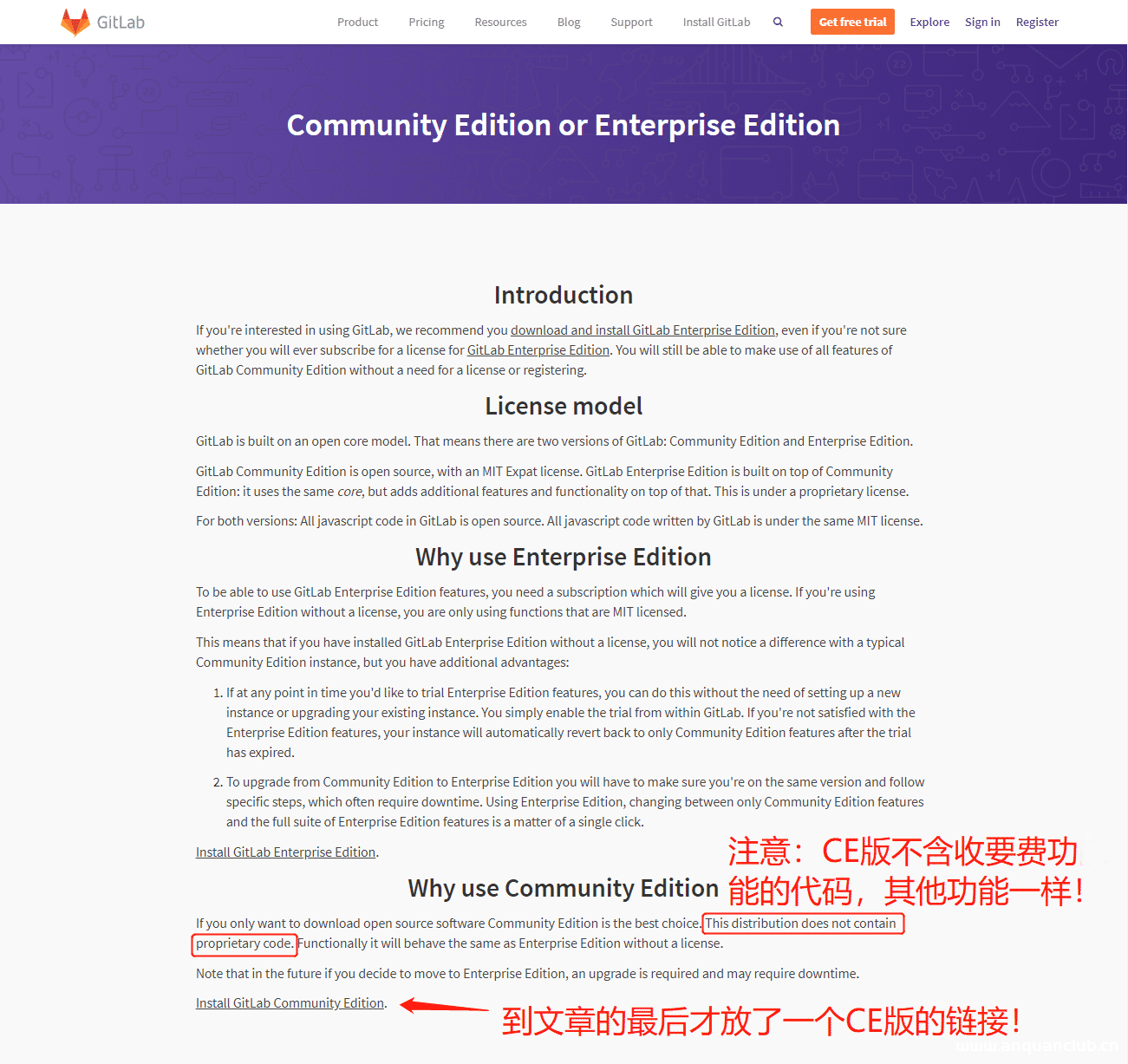 图片[5]-CentOS8.1搭建Gitlab服务器详细教程_Linux-渗透云记 - 专注于网络安全与技术分享