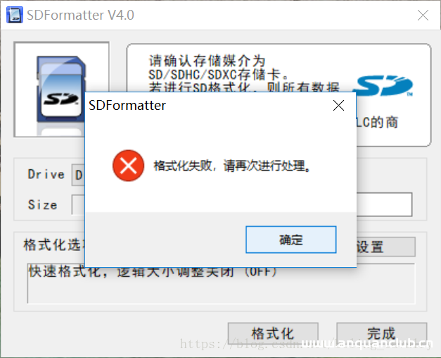 图片[3]-树莓派3B+安装64位ubuntu系统和docker工具的操作步骤详解_docker-渗透云记 - 专注于网络安全与技术分享
