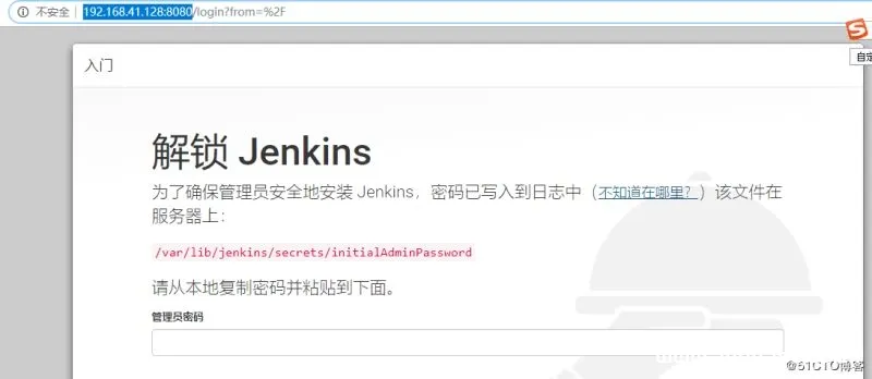 图片[2]-在 CentOS 8 上安装Jenkins的方法_Linux-渗透云记 - 专注于网络安全与技术分享