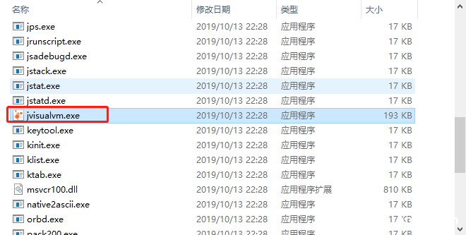 图片[9]-通过Tomcat开启JMX监控的方法图解_Tomcat-渗透云记 - 专注于网络安全与技术分享