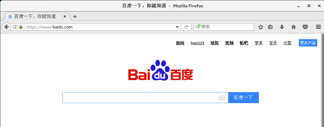图片[6]-VMware虚拟机下的CentOS7网络配置（主机无线上网）_VMware-渗透云记 - 专注于网络安全与技术分享