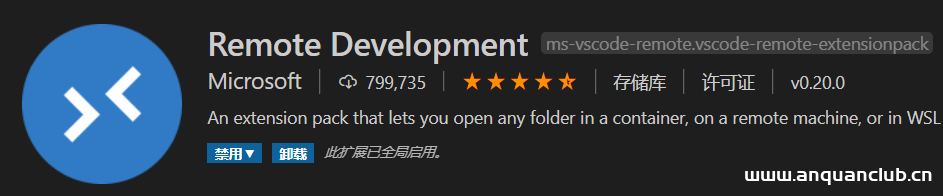 解决VScode配置远程调试Linux程序的问题_Linux-渗透云记 - 专注于网络安全与技术分享