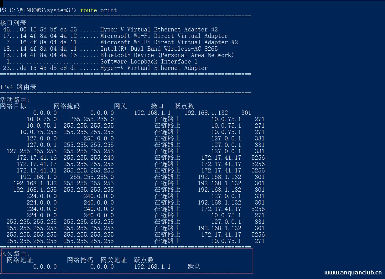 图片[4]-docker for windows 容器内网通过独立IP直接访问的方法_docker-渗透云记 - 专注于网络安全与技术分享
