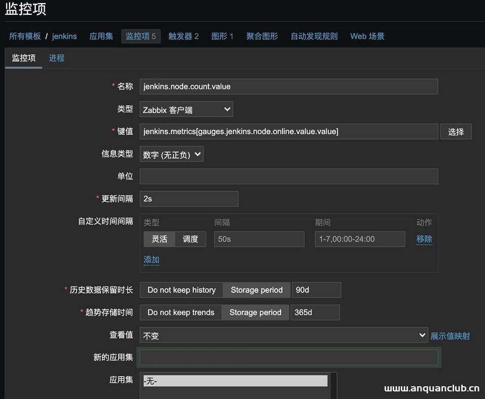 图片[7]-基于zabbix实现监控Jenkins过程详解_zabbix-渗透云记 - 专注于网络安全与技术分享