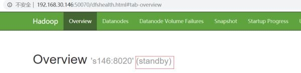 图片[6]-centos7搭建hadoop2.10高可用(HA)_Linux-渗透云记 - 专注于网络安全与技术分享