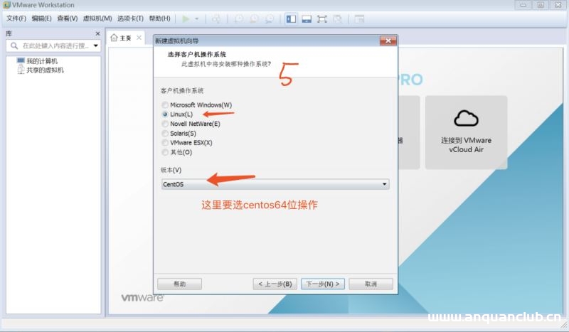 图片[15]-VMware与Centos系统安装之重置root密码的方法_VMware-渗透云记 - 专注于网络安全与技术分享