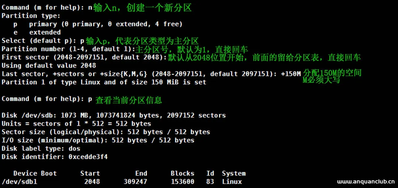 图片[4]-Linux使用fdisk实现磁盘分区过程图解_Linux-渗透云记 - 专注于网络安全与技术分享