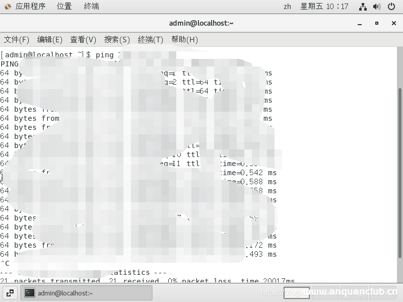 图片[10]-VMware虚拟机桥接方式实现上网互通的方法_VMware-渗透云记 - 专注于网络安全与技术分享
