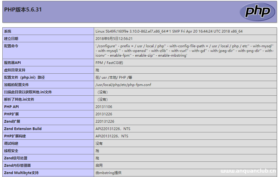 Docker的镜像制作与整套项目一键打包部署的实现_docker-渗透云记 - 专注于网络安全与技术分享