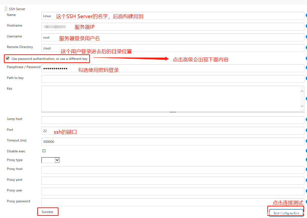 图片[15]-Jenkins+tomcat自动发布的热部署/重启及遇到的问题解决办法（推荐）_Tomcat-渗透云记 - 专注于网络安全与技术分享