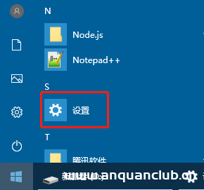 Windows10安装linux子系统的两种方式(图文详解)_Linux-渗透云记 - 专注于网络安全与技术分享
