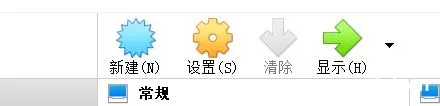 Oracle VM VirtualBox 安装CentOS7操作系统的教程图解_VirtualBox-渗透云记 - 专注于网络安全与技术分享