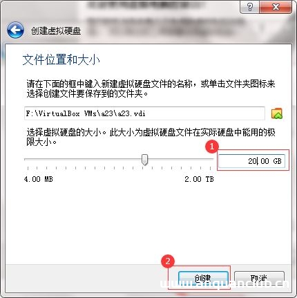 图片[3]-VirtualBox安装CentOS7虚拟机以及增强工具(图文)_VirtualBox-渗透云记 - 专注于网络安全与技术分享