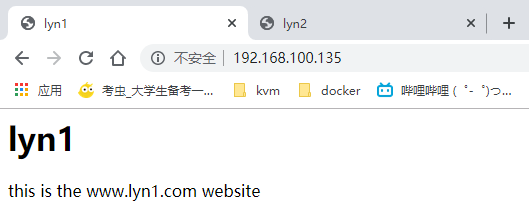 图片[8]-Apache常用虚拟主机配置方法解析_Linux-渗透云记 - 专注于网络安全与技术分享