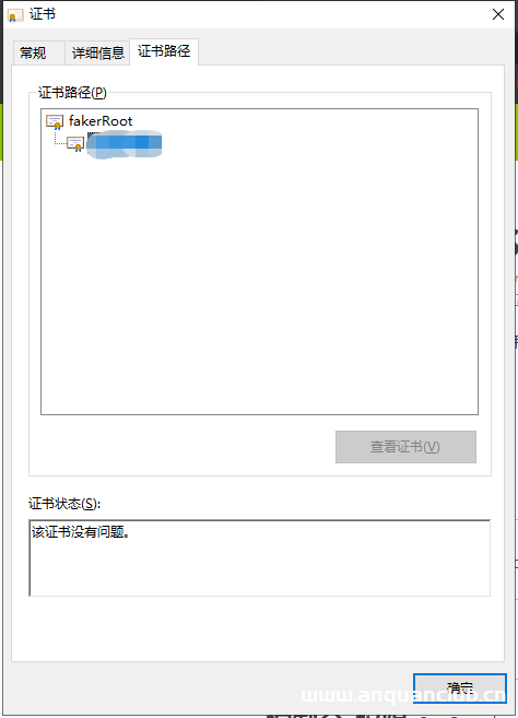 图片[5]-通过nginx反向代理来调试代码的实现_nginx-渗透云记 - 专注于网络安全与技术分享