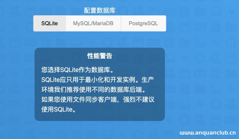 docker利用nextcloud搭建一个私有百度云盘_docker-渗透云记 - 专注于网络安全与技术分享