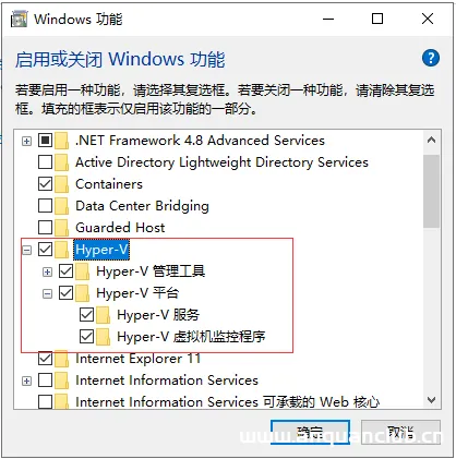 windows下安装docker的教程详解_docker-渗透云记 - 专注于网络安全与技术分享