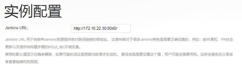 图片[6]-使用Docker 安装 Jenkins的方法_docker-渗透云记 - 专注于网络安全与技术分享