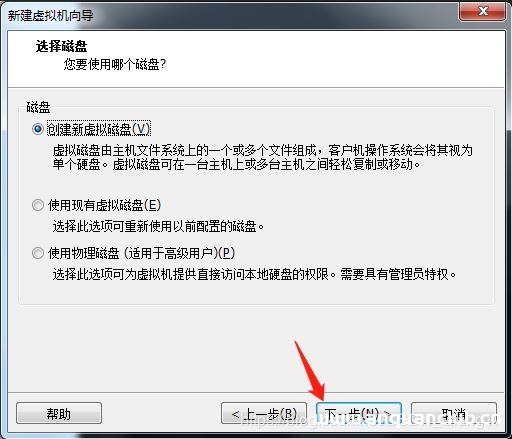图片[14]-VMware pro15安装macOS10.13图解详细安装(图文)_VMware-渗透云记 - 专注于网络安全与技术分享