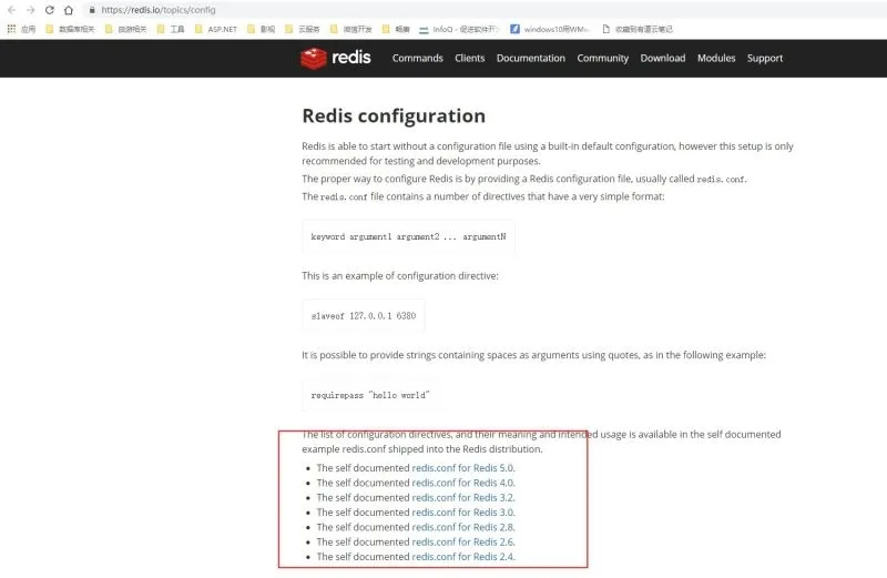 docker安装redis 5.0.7并挂载外部配置和数据问题_docker-渗透云记 - 专注于网络安全与技术分享