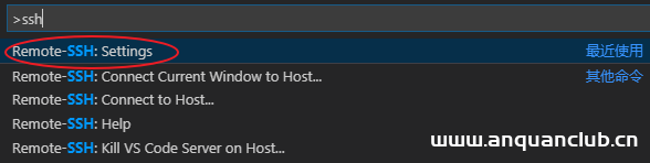 图片[8]-使用VSCode和SSH进行远程开发_Linux-渗透云记 - 专注于网络安全与技术分享