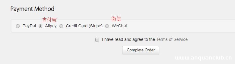 图片[5]-服务器购买和初步搭建的方法_服务器其它-渗透云记 - 专注于网络安全与技术分享