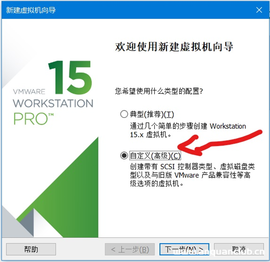 图片[7]-VMware Workstation安装并安装WIN10操作系统连接外网步骤指导(超详细教程)_VMware-渗透云记 - 专注于网络安全与技术分享