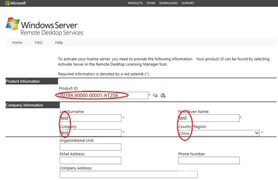 图片[14]-windows server 2019 服务器搭建的方法步骤(图文)_win服务器-渗透云记 - 专注于网络安全与技术分享