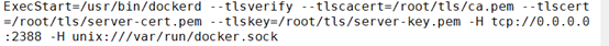 图片[8]-关于docker安全之Docker-TLS加密通讯问题_docker-渗透云记 - 专注于网络安全与技术分享