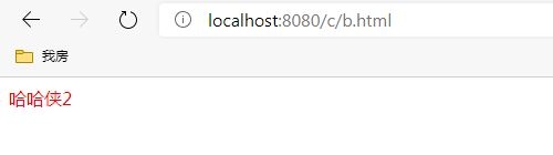 图片[17]-tomcat部署项目以及与IDEA集成的实现_Tomcat-渗透云记 - 专注于网络安全与技术分享