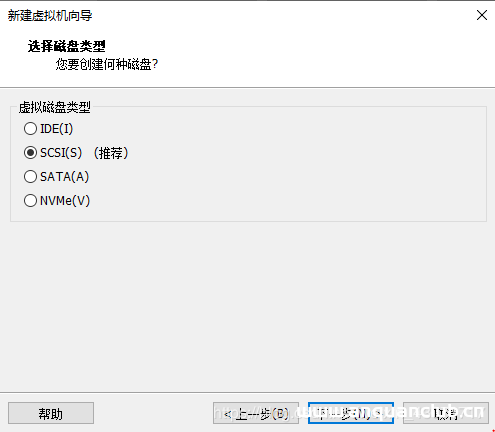 图片[12]-VMware Workstation Pro安装Win10纯净版操作系统_VMware-渗透云记 - 专注于网络安全与技术分享