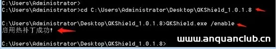 图片[11]-Windows CVE-2019-0708 远程桌面代码执行问题_win服务器-渗透云记 - 专注于网络安全与技术分享