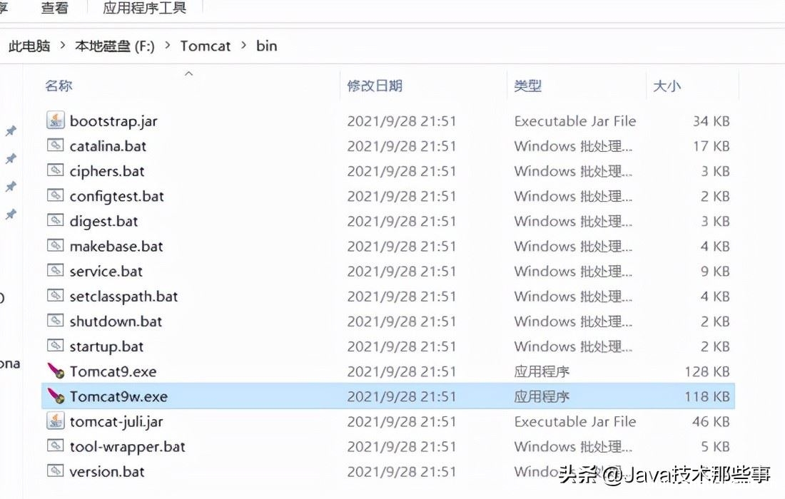eclipse配置Tomcat和Tomcat出现无效端口解决办法