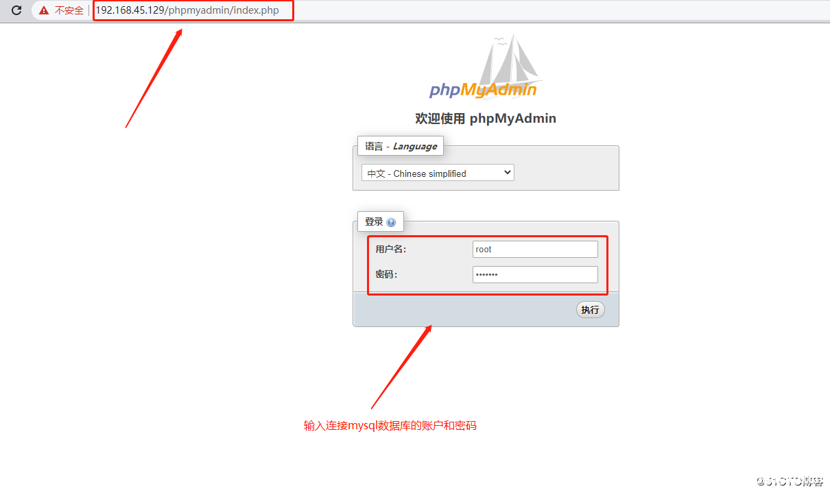 图片[10]-Docke容器分离部署LNMP的实现_docker-渗透云记 - 专注于网络安全与技术分享