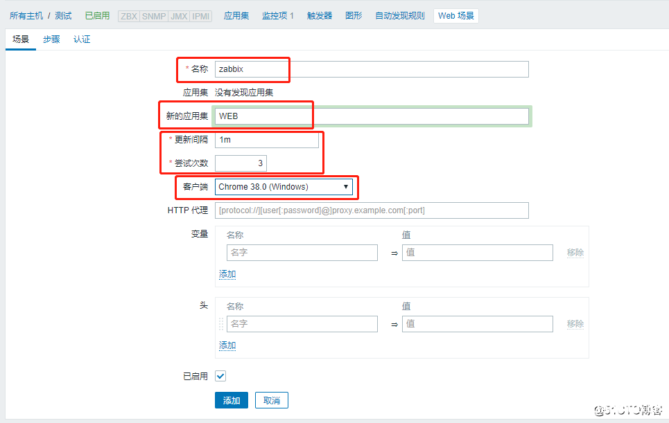 图片[3]-Zabbix WEB监测实现过程图解_zabbix-渗透云记 - 专注于网络安全与技术分享