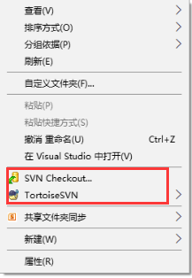 图片[7]-SVN安装及基本操作(图文教程)_服务器其它-渗透云记 - 专注于网络安全与技术分享