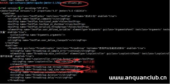 图片[7]-jmeter在linux系统下运行及本地内存调优的方法详解_Linux-渗透云记 - 专注于网络安全与技术分享