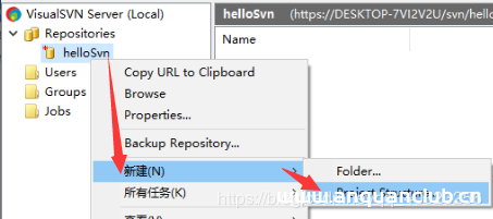 图片[19]-SVN安装及基本操作(图文教程)_服务器其它-渗透云记 - 专注于网络安全与技术分享