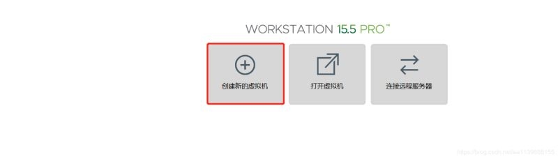 VMware15.5安装centos8.1的最全教程及物理内存不足问题_VMware-渗透云记 - 专注于网络安全与技术分享