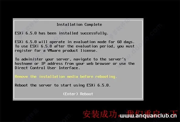 图片[10]-vmware vsphere 6.5安装教程(图文)_VMware-渗透云记 - 专注于网络安全与技术分享