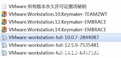 图片[7]-VMware与Centos系统安装之重置root密码的方法_VMware-渗透云记 - 专注于网络安全与技术分享