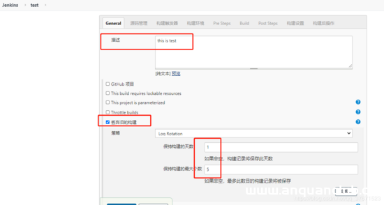 图片[19]-docker-compose部署配置jenkins的详细教程_docker-渗透云记 - 专注于网络安全与技术分享